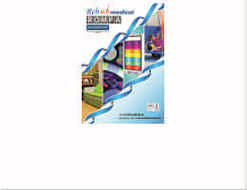 Электронный каталог Ромпа katalog reabilitatsionnoye oborudovaniye rompa